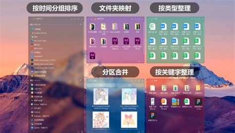 增加桌面|如何在 Windows 11 中使用多个桌面